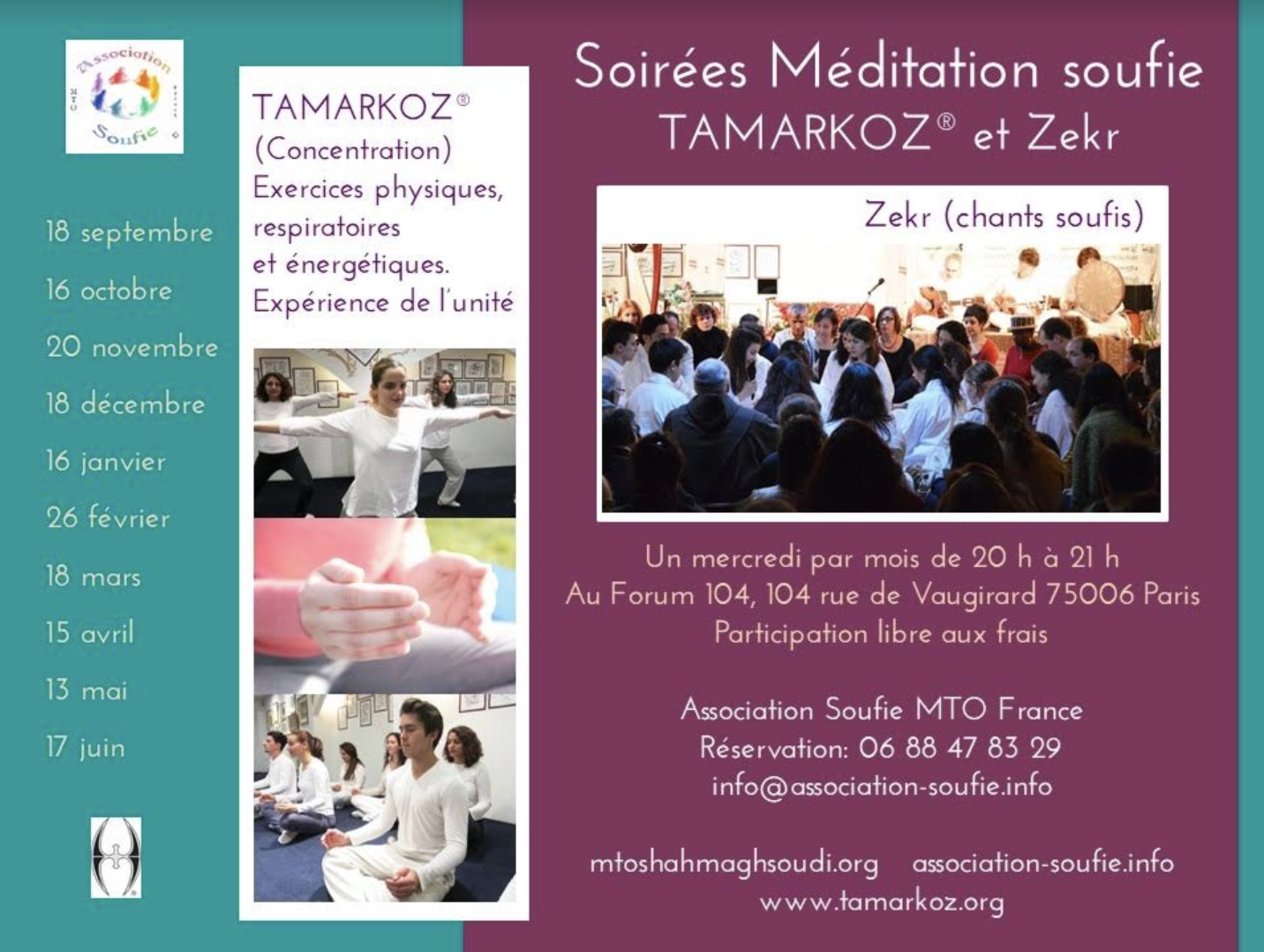 2018-2019 Méditations soufies au Forum 104